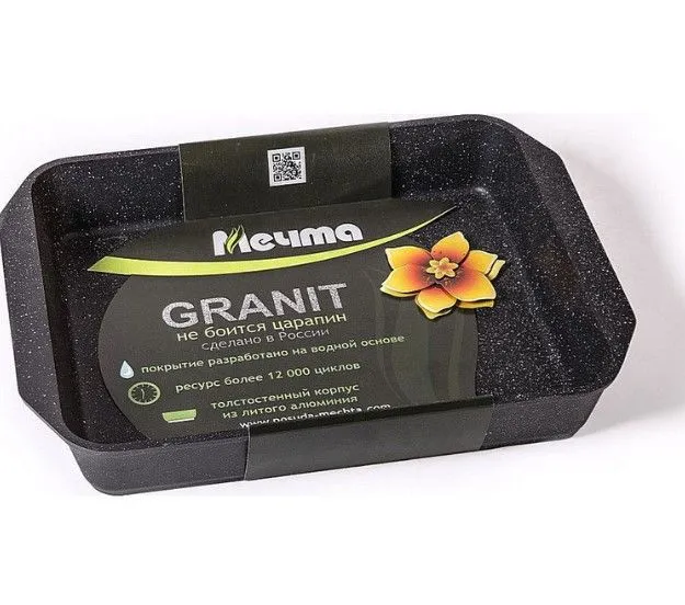 Противень МЕЧТА 92802 Гранит black 19*27см