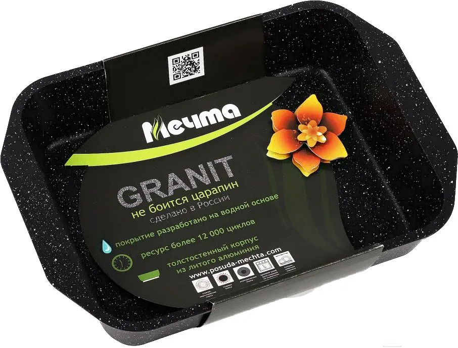 Противень МЕЧТА 92802 Гранит black 19*27см — изображение 3