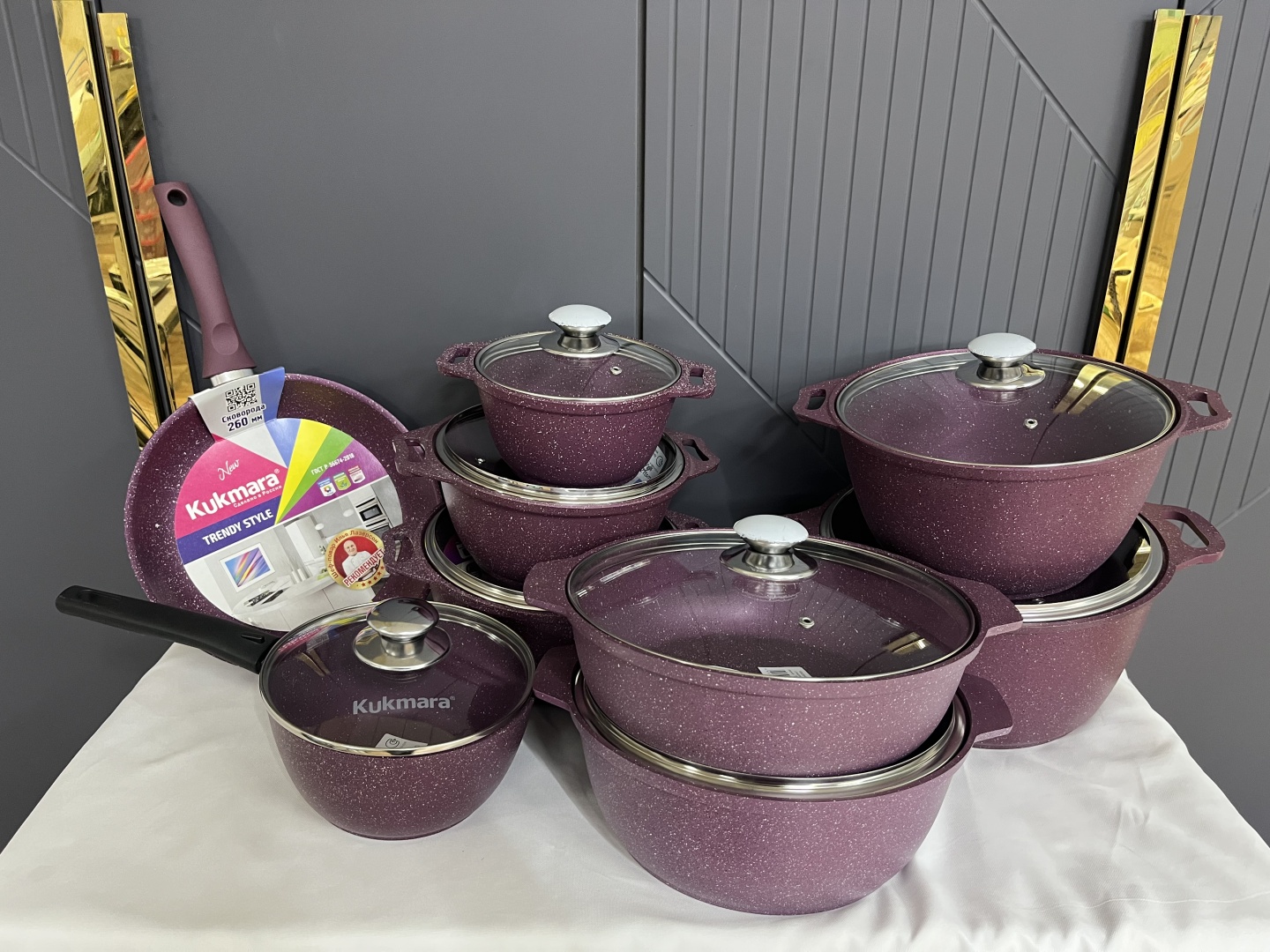 Kukmara набор кастрюль Ais_kukmara.trendy3 9 в 1