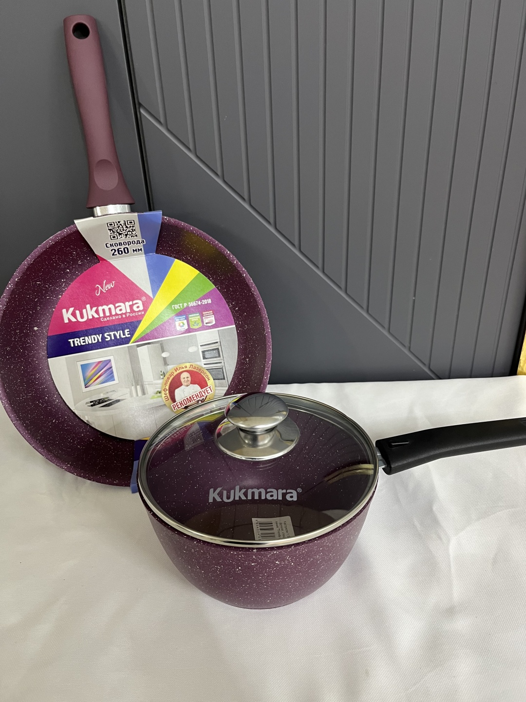 Kukmara набор кастрюль Ais_kukmara.trendy3 9 в 1 — изображение 2